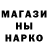 ГЕРОИН VHQ Alibi Arkey