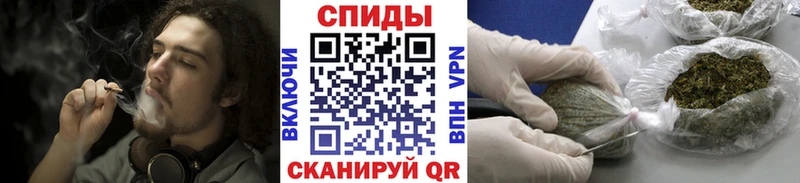 Бутират оксана  Купить  Аргун 