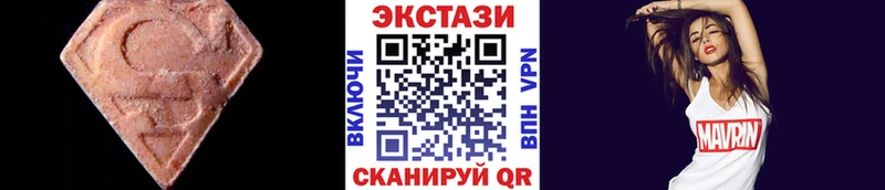 Купить где  Аргун  ЭКСТАЗИ louis Vuitton 
