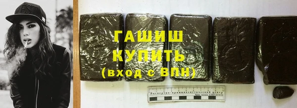 прущая мука Медногорск