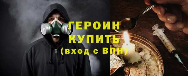 MDMA Premium VHQ Верея