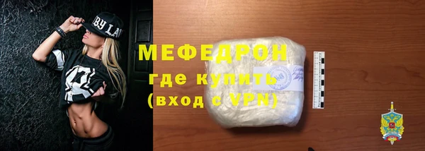 MDMA Premium VHQ Верея