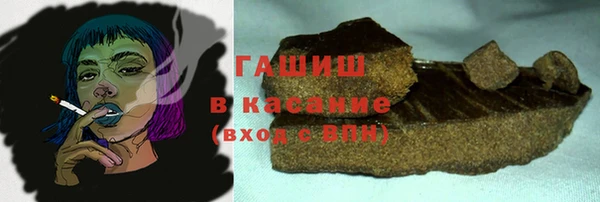 MDMA Богородицк