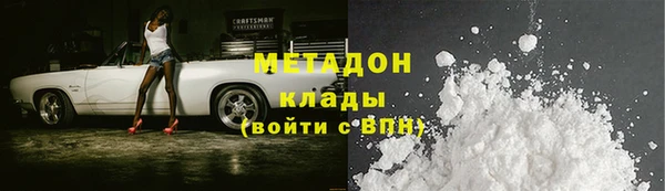 Альфа ПВП Медвежьегорск