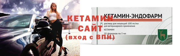 MDMA Premium VHQ Верея