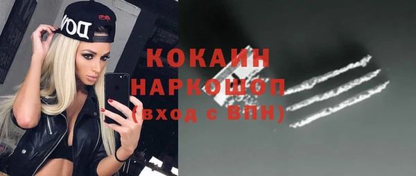 экстази Верхнеуральск