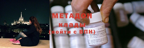 MDMA Premium VHQ Верея