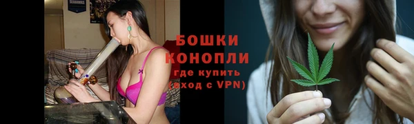 метадон Верхний Тагил