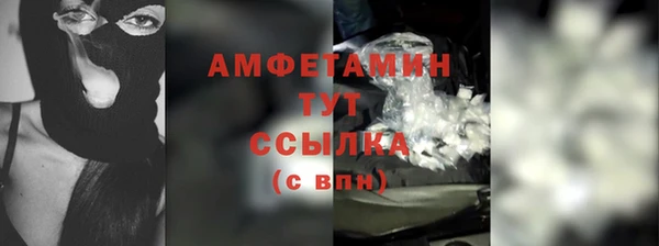 Альфа ПВП Медвежьегорск