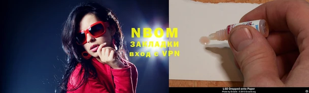 MDMA Premium VHQ Верея