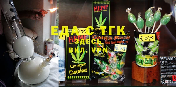 кокаин Богданович