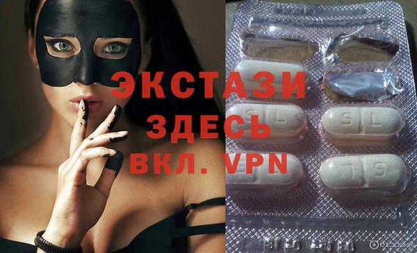 кокаин Богданович