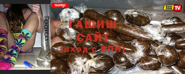 кокаин Богданович