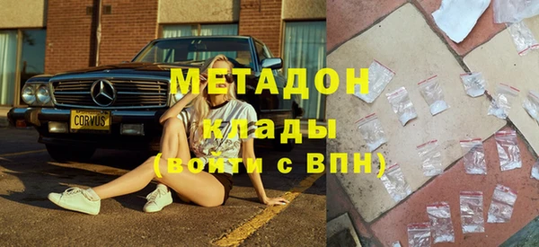 кокаин Богданович