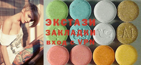 прущая мука Медногорск