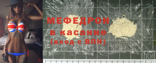 экстази Верхнеуральск