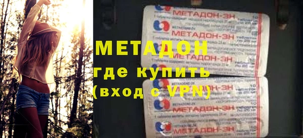 экстази Верхнеуральск