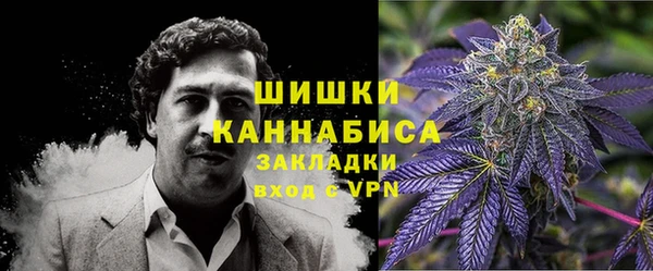 MDMA Premium VHQ Верея