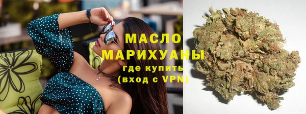 apvp Мегион