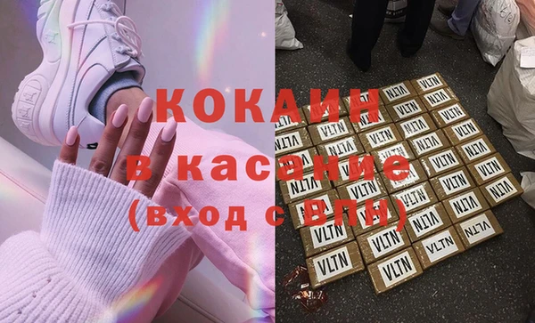MDMA Premium VHQ Верея