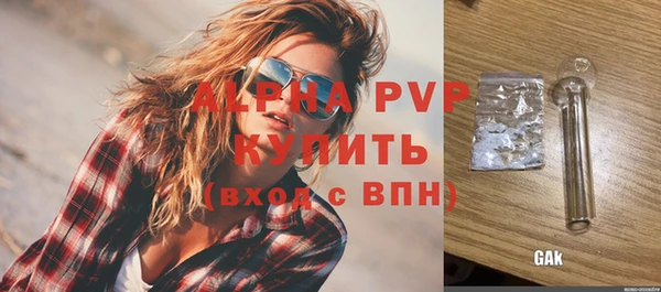 экстази Верхнеуральск