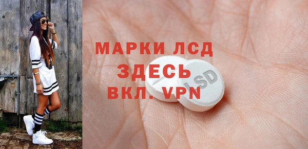 метадон Верхний Тагил