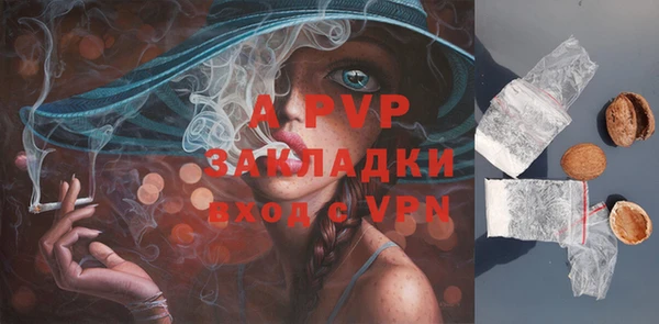 MDMA Premium VHQ Верея