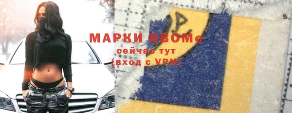 экстази Верхнеуральск