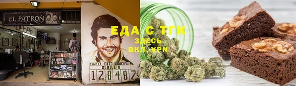 Альфа ПВП Медвежьегорск